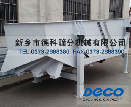 4米長(zhǎng)直線篩