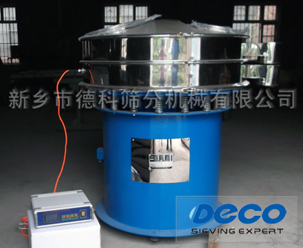 ������ӺY